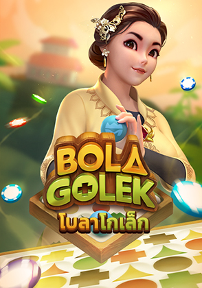 Bola Golek
