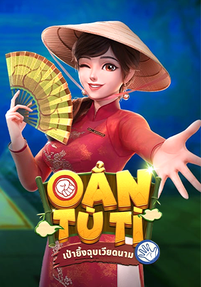 Vietnam Rock Paper Scissors