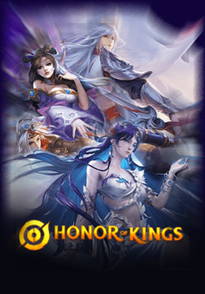 Honor of King