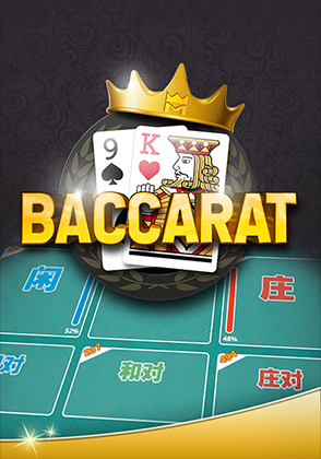 Baccarat