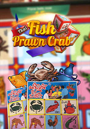 Thai Fish Prawn Crab